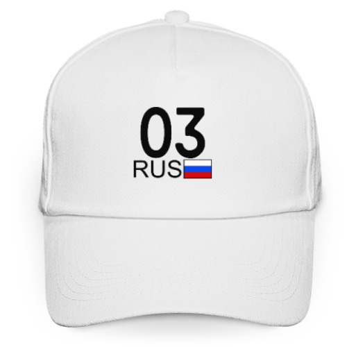 Кепка бейсболка с принтом 03 RUS