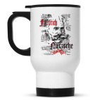 Кружка-термос