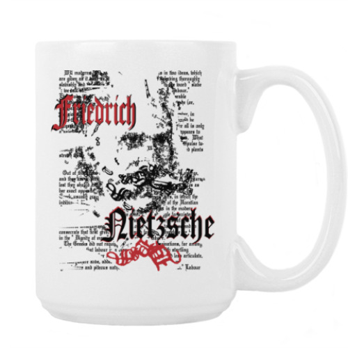 Кружка с принтом Философ Фридрих Ницше