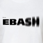 ebash/ебаш