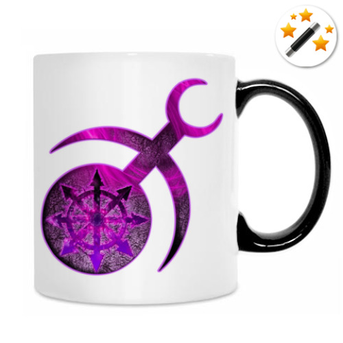 Кружка-хамелеон Слаанеш