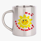 Кружка металлическая