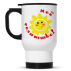 Кружка-термос