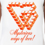 ПУТИ ЛЮБВИ НЕИСПОВЕДИМЫ