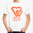 Детская футболка