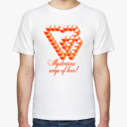 Мужская футболка