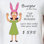 Луиза Белчер - Бургер дня