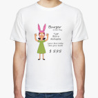 Мужская футболка