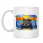 Кружка 330 мл