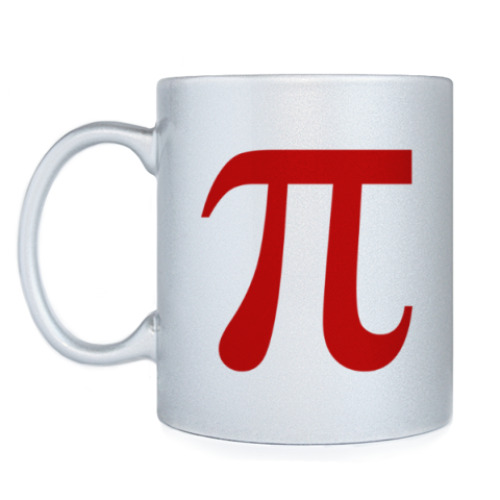 Кружка с принтом «Число Пи»