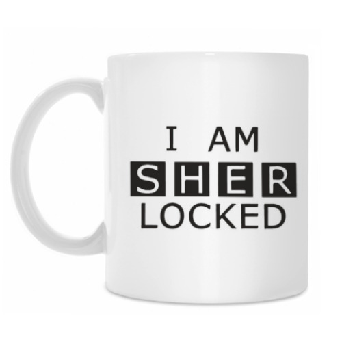 Кружка Шерлок (Sherlock bbc)