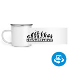 Кружка металлическая белая (круговая запечатка)