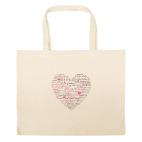 Большая сумка шоппер