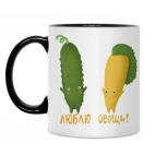 Кружка двухцветная