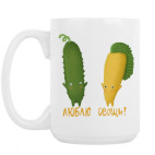 Кружка 420 мл