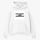 Толстовка худи оверсайз