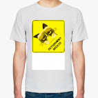 Осторожно Весело!