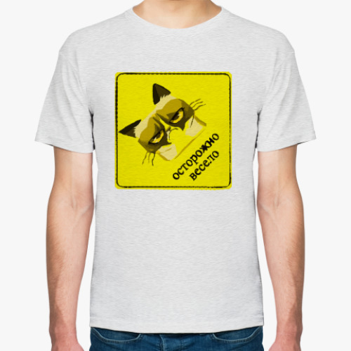 Футболка с принтом Осторожно Весело!