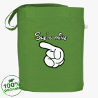 Сумка шоппер