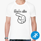 Мужская спортивная футболка