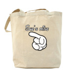 Холщовая сумка