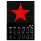 Потертая Красная Звезда