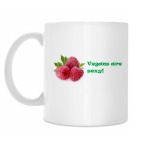 Кружка 330 мл