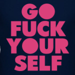 Давай, до свидания