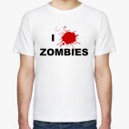Я люблю зомби