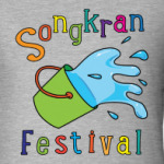 Пусть Таиланд всегда будет с вами!