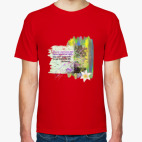 Мужская футболка