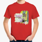 Детская футболка