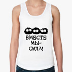 Женская майка