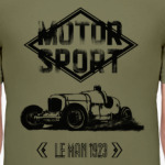 автомобиль