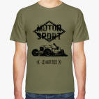 автомобиль