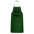 Кухонный фартук