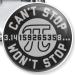 Пи не остановить