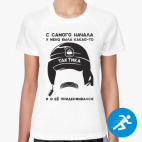 Женская спортивная футболка