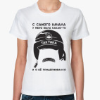 Женская футболка