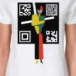 QR-ntine