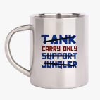 Кружка металлическая