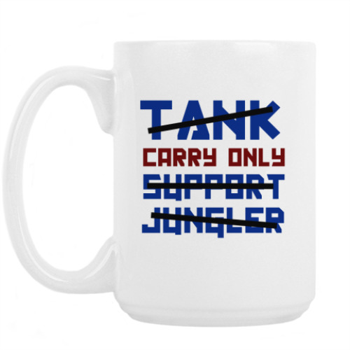 Кружка с принтом Carry Only