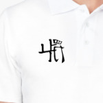 чайный пьяница