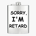 Фляжка стальная