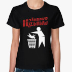 Женская футболка