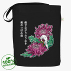 Хризантемы и череп