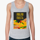 Женская майка