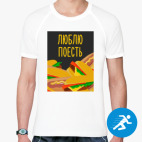 Мужская спортивная футболка