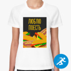 Женская спортивная футболка