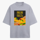 Футболка оверсайз